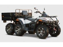 Atv_motovezdehod_rm_650_2_6_4_2