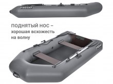 ��������� ����� �� 5 �.�. ������� ����� FRIGATE 280 E Light �� ������������� �� ��������� 30 ��/�, � ���������� ��������� �������� ������������ ������� ����� ��� ��������� �����.