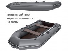 ������� ��� ����� FREGAT 280 EK ������� �� ��������� ������ 9/6 �� � ��������� ��������, ����������� ���������� ����� ��� ��� � ������������ �� �����.