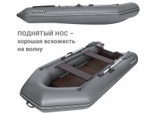 ������������� ����� Fregat 320 E� ����� ���������������� 450 ��, � ����������� ������� �� ������� ��������� ������������ ��������� ��� ����� ������.