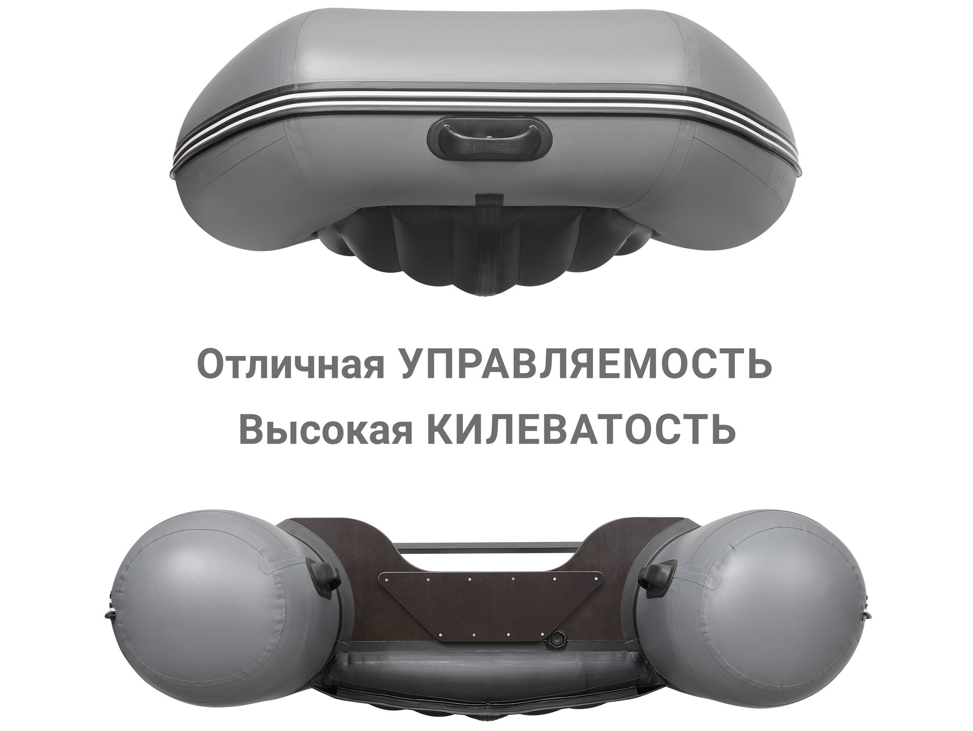 ��������� V-��������� ��������� ��� ������� ��������, ����� FREGAT 370 AIR ���� ������� �� ������������� � ������� 20 �.�. � ��������� �������� �� 50 ��/�.