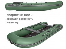 ��������� ������������� ���� ����������� � ����������� ���������� ��������, ����� Fregat 370 S ��������� �������� 50 ��/� � ��� ��� ������ ��� ������ ������.