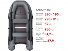 ������� ����� ��� ������ 390F � ����������� ����� ���������� ���� � �������-��������������� ��� ������ ������� �� ���� �� ������� ��������.