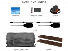 � ������������ �������� ����� ������ 480FM Jet ������ ������ �����, ��� ����������� �����, ����������� �����, ����������� � ������� �������.