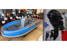 ����������� �������� ����� � RIB ���� � ��������������� ����������� Angler Tornado 430S Fi - ���, ���������� ����� ������ 430 �� ��� ����� �� 40 �.�. ������ ������ ����� RIB � ��� � �������� ��� � ��������� ��������.   + ��� ��� ������ RREF 30 FES-T - ������ � ������� �������� ����� � ������������� ����������� � ������������� ���������. ����� ��������� ���������� 498 ���. ��, � ���������� ��������� - 2. ����� ������ - 80 ��. ���������� �������� �� ������ � ������� �������� �� ������. ������, ���� ��� ����� ������������ ��������� �����!