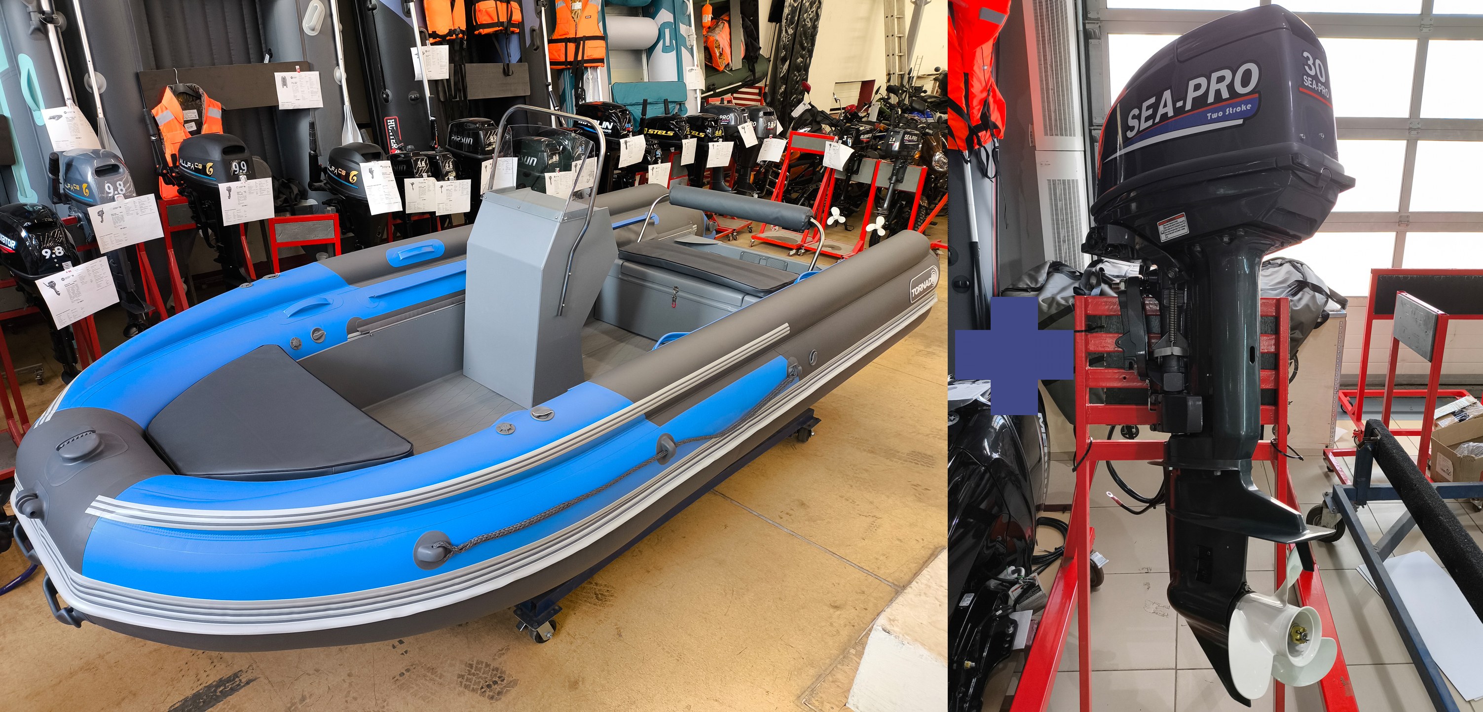 ����������� �������� ����� � RIB ���� � ��������������� ����������� Angler Tornado 430S Fi - ���, ���������� ����� ������ 430 �� ��� ����� �� 40 �.�. ������ ������ ����� RIB � ��� � �������� ��� � ��������� ��������.   + Sea-Pro T 30 S&E - ��� 2-� ������� ��������� ��������� �������� ����� ��������� 30 �.�. � ���������������� � ������������� �����������. ������� � ��������� ��� ����������� �� ��������.