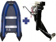  SMARINE AIR MAX-330 ()   +   Sea-Pro SMF-15 ()