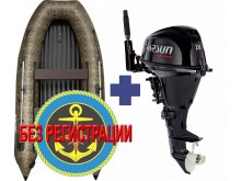  SMARINE AIR STANDARD-360 ()   +   Parsun F 9.9 ABMS-EFI PRO (20..)