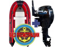  SMARINE SDP MAX-365 ()   +   Marlin MF 9.9 AMHS