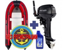  SMARINE SDP MAX-365 ()   +   Parsun T 9.9 BMS (15 ..)