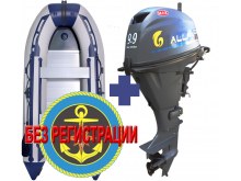  SMARINE SDP MAX-365 ()   +   Allfa CG F9.9MAX (20 ..)