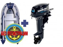  SMARINE SDP MAX-365 ()   +   Marlin MP 9,9 AMHS PRO -      20 ..,             .    .