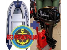  SMARINE SDP MAX-365 ()   +          Reef Rider RR 9.9 FHS -          15 . .,      .