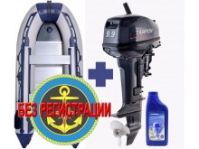 ЛОДКА SMARINE SDP MAX-365 (СЕРАЯ)   + Недорогой подвесной лодочный мотор Sea-Pro Tarpon OTH 9.9 S - это мощный (15 л.с.) двухтактный двигатель с ручным запуском и румпелем, идеален для лодок ПВХ. Продажа с самовывозом или доставкой.