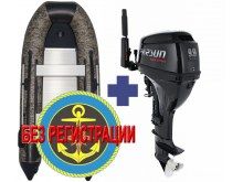  SMARINE SDP STANDARD-365 ( )   +   Parsun F 9.9 BMS DC ( )