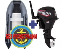  SMARINE SDP STANDARD-365 (-/)   +   Condor CNF 9,9 HS Enduro (20 ..)