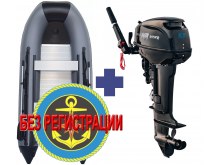  SMARINE SDP STANDARD-365 (-/)   +   Reef Rider RR 9.9 FHS (15 ..)