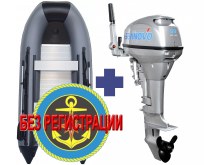  SMARINE SDP STANDARD-365 (-/)   +   Seanovo SN 9.9 FHS