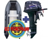  SMARINE SDP STANDARD-365 (-/)   +   Sea-Pro T 9.9 Pro (18 ..)