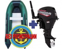  SMARINE SDP STANDARD-380 ()   +   Condor CNF 9,9 HS Enduro (20 ..)
