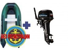  SMARINE SDP STANDARD-380 ()   +   Gladiator G 9.9 PRO FHS