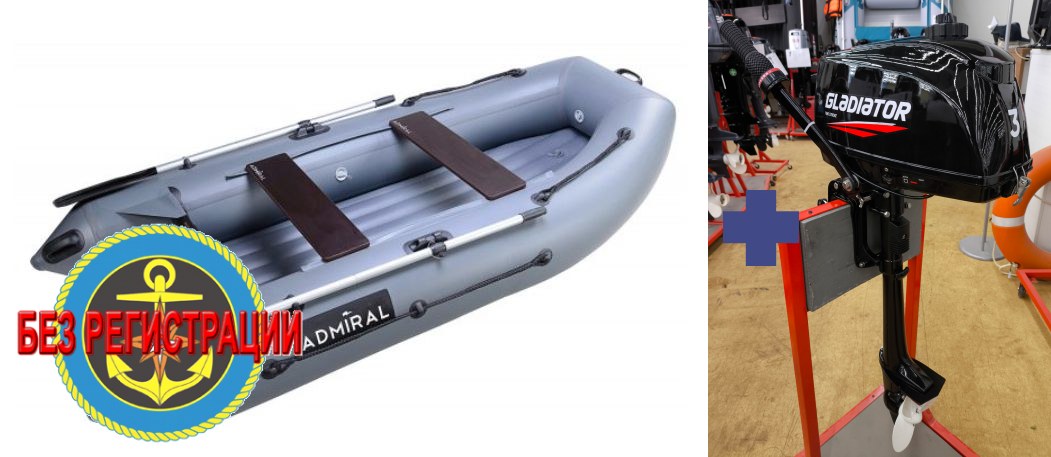 �������� ����� ������� 290 ����. ������ � ���������� ����������� �������� ����� ������� 290 ���� ����� ����� 26 �� � �������� ���� ������� �������� ��� ������� ��������������� � ������� ������ �� ����.   + ������ � �������� �������� ����� Gladiator G 3 FHS ����� ����� 10 �� � ����������� ���������� 3 �.�. � ���������� ����� 1.4 � - ��������� ����� ��� ���������� ����� ���