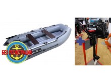 �������� ����� ������� 290 ����   + �������� ����� Gladiator G 3 FHS