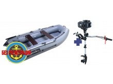    290    +      Sea-Pro  3.5S NEW -      3,5 ..   .        .