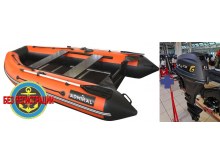 �������� ����� ������� 330 CF (Comfort)   + �������� ����� Allfa CG F9.9MAX (20 �.�.)