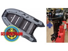 �������� ����� ������� 330 Comfort   + �������� ����� Marlin MP 9.9 AWRS PRO (20 �.�.) - ��� � ������������� ����������� � ��������������� ���������