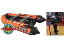 �������� �������� ����� ������� 330 Comfort   + ������������ ��������� �������� ����� Marlin MP 9.9 AWRS Proline Force ���������� �������� ����������� ���� � ��������, ������� �������� ������� � ����� ������, � �������� � ������ ��� ��������� � ��������� �� ���� ������ � ��������� 3 ����.