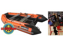 �������� �������� ����� ������� 330 Comfort   + �������� �������� ����� Mercury ME-F 10 MH EFI - ��� ������������� ��������� ����� ��������� 10 �.�., ���������� ��� ����� �������� �������. ������� � ��������� ��� ����������� �� ��������.