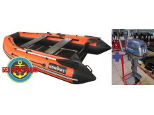 �������� ����� ������� 330 Comfort   + ����������� ��������� ��������� �������� ����� Omolon MP 9.8 AMHS - ��� ��������� ��������� 9,8 �.�. � ������ ��������� � ���������� �����������. ������� � ��������� ��� ����������� �� ��������.