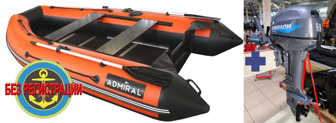 �������� �������� ����� ������� 330 Comfort   + ����� ��� ����� ��� Omolon MP 9.9 AMHS - ��� ����������� ��������� ��������� ��������� 15 �.�. � ������ ���������. ������ ������ � ��� � �������� ��� � ��������� ��������.