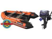 �������� ����� ������� 330 Comfort   + �������������� �������� ����� Sea-Pro F9.8S - �������� ������ Tohatsu � ���������� �����������. ���������� �������� �� ������!