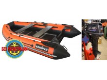 �������� ����� ������� 330 Comfort   + ����������� ��������� �������� ��������� Sea-Pro T 9.9 Pro - ��� ���������, ������� ����� ��������� 9,9 �.�., �������� ��� ����� ������ ����� � �������� ��� ������� � ������. ������ � ��������.