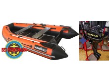 �������� ����� ������� 330 Comfort   + ��������� ����������� �������� ��������� Stels 9.8 HP - ��� �������� ����� ��� ����� ��� ����������� � ����. ������ � ����� �������� ��� � ��������� ��������.