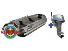 Надувная лодка Адмирал 330 CF НДНД   + Лодочный мотор Seanovo SN 9.9 FFES Enduro