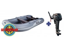    335   +   Reef Rider RR 9.9 FHS (15 ..)
