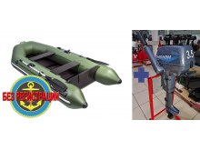 �������� ����� ���� 2800 ��   + �������� ����������� ��������� �������� ����� ������ �� 3.5 ���� � ����������� �������� ������� � ���������� ����������� ��� ���������� �����.