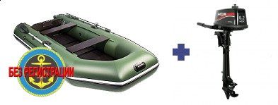 Надувная лодка АКВА 3200 слань-книжка киль   + Лодочный мотор HDX R series T 6.2 BMS (с топливным баком 12л)