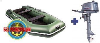   3200 -    +   Tarpon  5 S