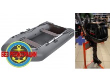 �������� ����� ������ 280 � Light   + �������� ����� Parsun F 5 BMS