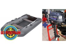 ���������� �������� ����� ��� ������� � ��������� ��������� 35 �� ������ 280 � Light - ���, ���������� ����� ��� ������ 280 �� ��� ����� �� 5 �.�. ������ ������ ����� ��� � ��� � �������� ��� � ��������� ��������.   + �������� ����� 4 ����� Sea-Pro F 5 S - ��� ��������� ������������� ��������������� �������� ����� � ������ ���������, ��������� 5 �.�. � ������� ��������� 139 ��� �� ������ � ������� ���������.