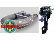 Лодка Gladiator Air E330 и Мотор Marlin MP 9.8 AMHS