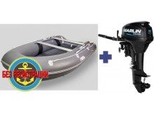 Лодка Gladiator Air E330 и Мотор Marlin MP 9.9 AMHS