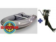 Надувная лодка Gladiator Air E330   + Лодочный мотор Sea-Pro SMF 7.5 (болотоход)