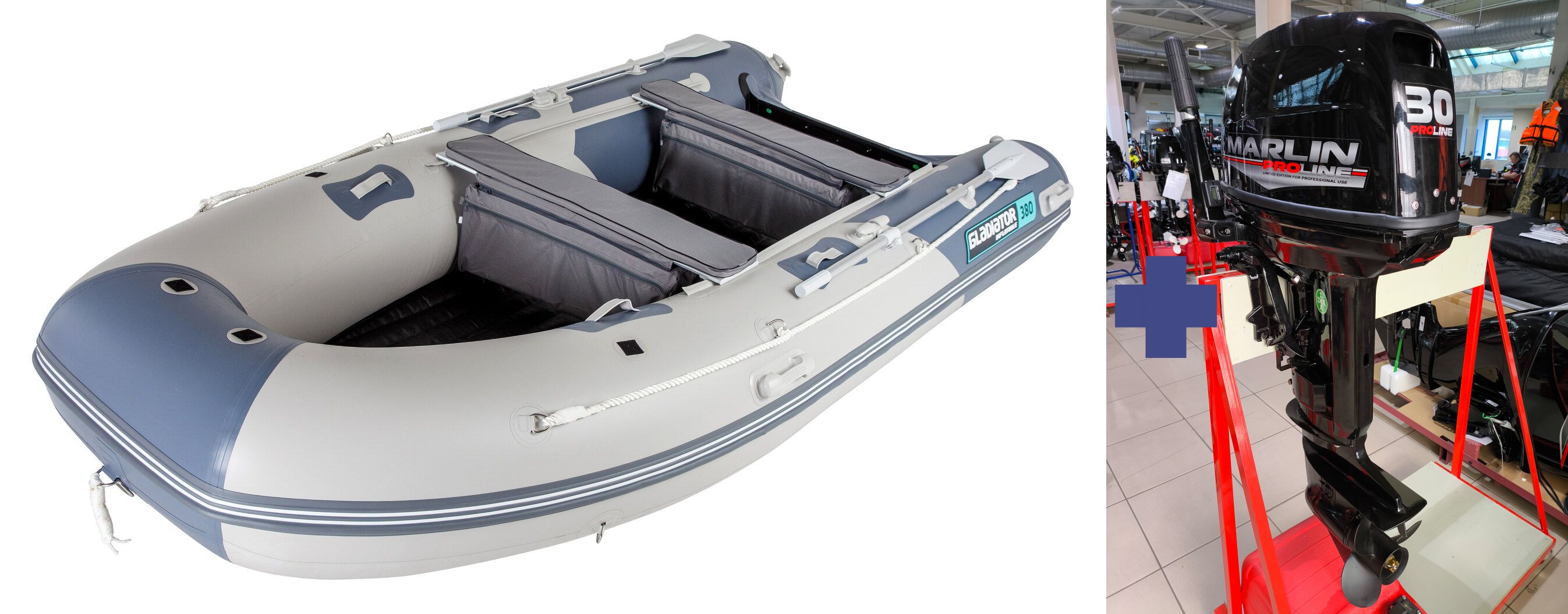 �������� ����� Gladiator E 380PRO   + ��������� ����� ��� ����� Marlin MP 30 AMHS Proline - ��� ������ � ������� ��������� ��������� � ������� �������������, ������� �������� ��� ����� ���������� �� �������� ����� ��� �����. ������ � ��������.