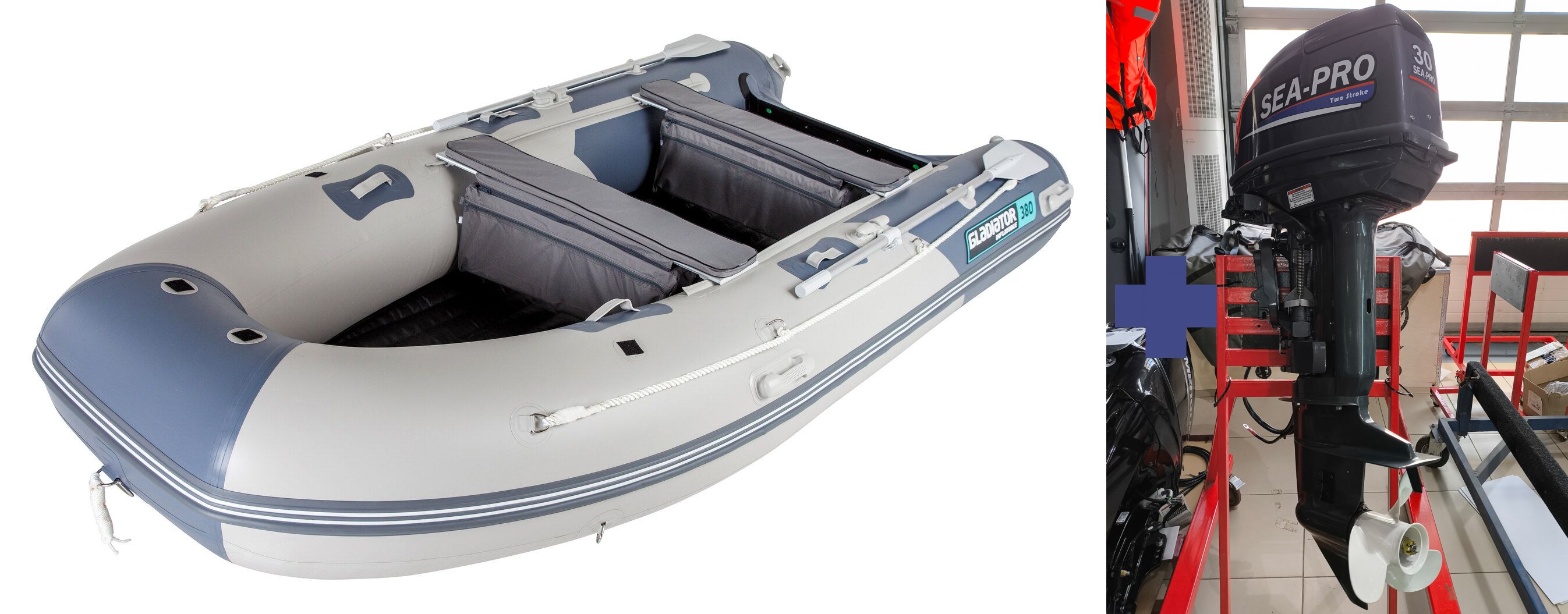�������� ����� Gladiator E 380PRO   + Sea-Pro T 30 S&E - ��� 2-� ������� ��������� ��������� �������� ����� ��������� 30 �.�. � ���������������� � ������������� �����������. ������� � ��������� ��� ����������� �� ��������.