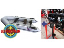    290    +   Marlin MP 3 AMHS